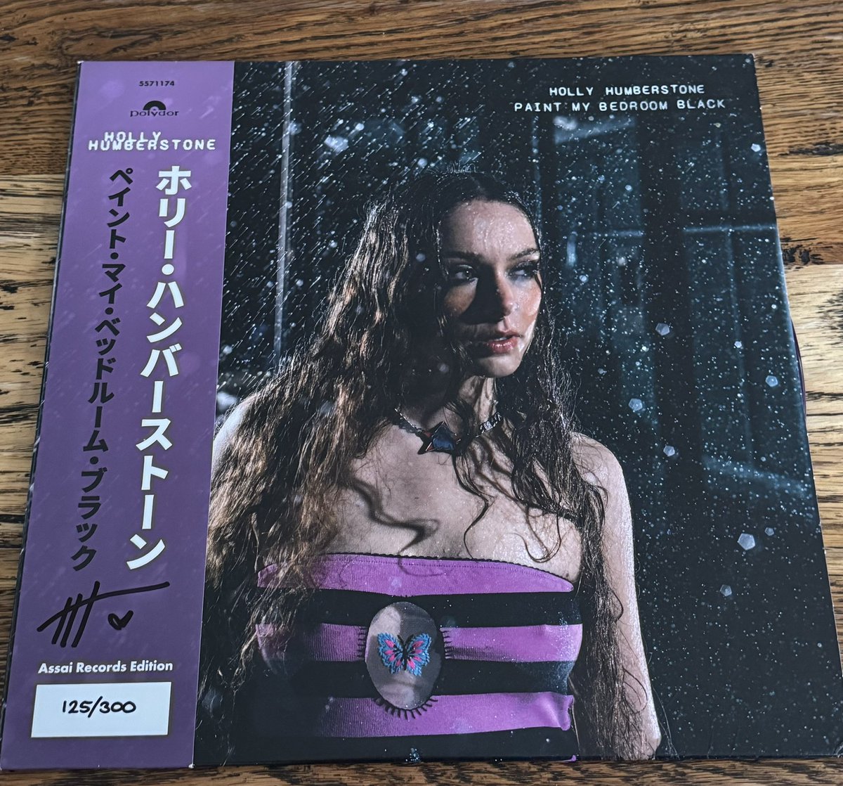 easytigerfeels's tweet photo. So grateful to have this in my collection! Thanks to one of my amazing local vinyl stores <33 https://t.co/ahEszhDGom