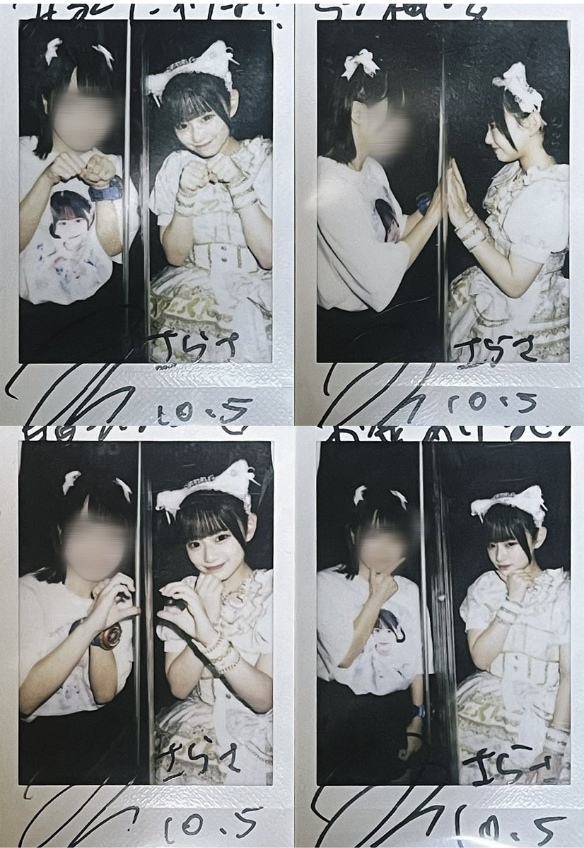 SARASA_milk's tweet photo. 2026.10.05
FICTIONAL JAPAN ROAD 2026 in 名古屋

初めて1公演で13枚も撮った笑笑笑笑
あと1枚は完成してから載せるჱ̒˶ｰ̀֊ｰ́ )

お気に入りはフュージョンとクラウチングスタート😼🤍

今度ジョジョ立ちやろう！みるく( ^ᵕ^)

ALT文はリプに時間ある時載せる👍🏻

#みるくのおやつじかん https://t.co/HpSjSkB5f3