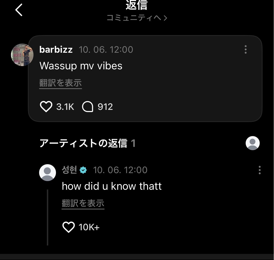 https818's tweet photo. Wassup MV⁉️⁉️⁉️⁉️⁉️⁉️⁉️⁉️⁉️⁉️⁉️⁉️⁉️⁉️⁉️⁉️⁉️⁉️⁉️⁉️⁉️⁉️ヤバいヤバいヤバいヤバいヤバいヤバいヤバいヤバいヤバいヤバいヤバいヤバいヤバいヤバいヤバいヤバいヤバいヤバいヤバいヤバいヤバいヤバいヤバいヤバいヤバいヤバいヤバいヤバいヤバいヤバいヤバいヤバい https://t.co/Wn8A0aJ3uq