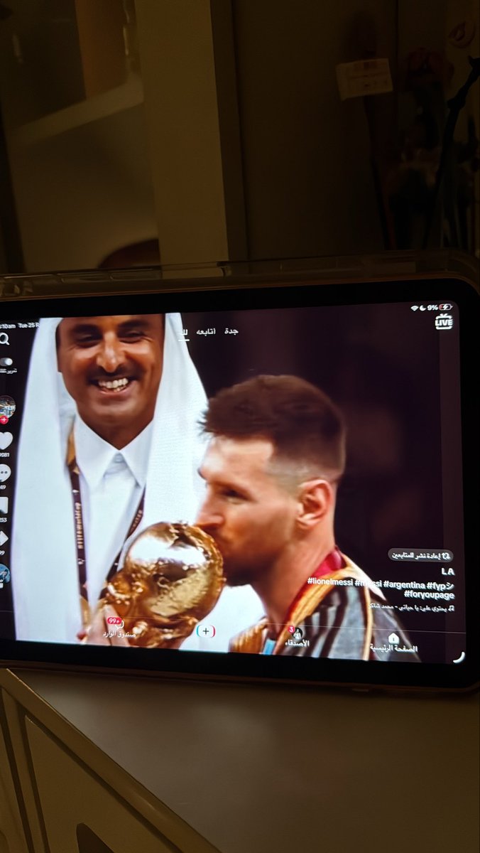 gk57i's tweet photo. يالله صباح خير https://t.co/fLKQWHmY1W
