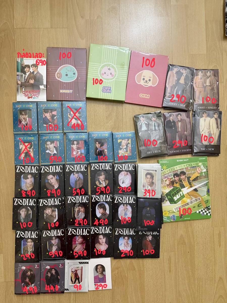 9m7i0n7t's tweet photo. #GMMTVFANIVAL2026HappyFamily
WTS
📌ของจากLucky Bag
ราคาตามภาพ 
ค่าเดินทาง 50
สนใจdmได้เลยค่า
#ตลาดนัดgmmtv https://t.co/kadV3wQzE1