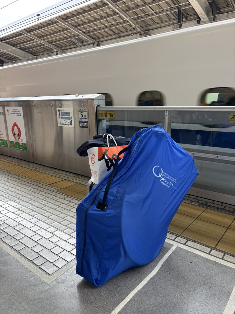 lr_3's tweet photo. Bye ❗️Kyoto 😘
僕の自転車旅行もいよいよ終わりです。新幹線で帰ります🚅 https://t.co/MRfKPayJKl