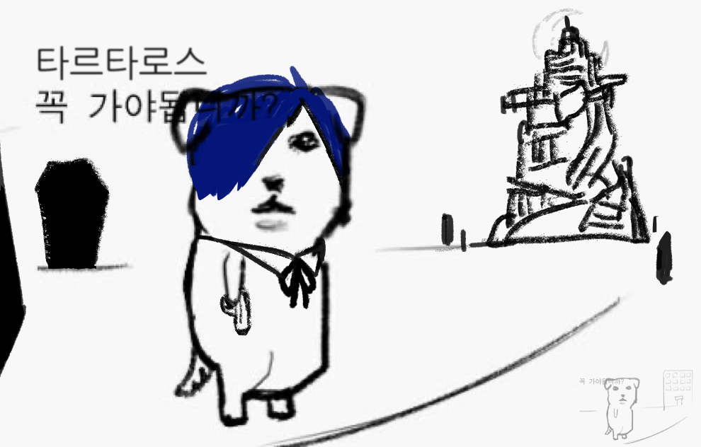 808_606's tweet photo. 내가쓰고싶어서그림 https://t.co/VeRscmBjlA