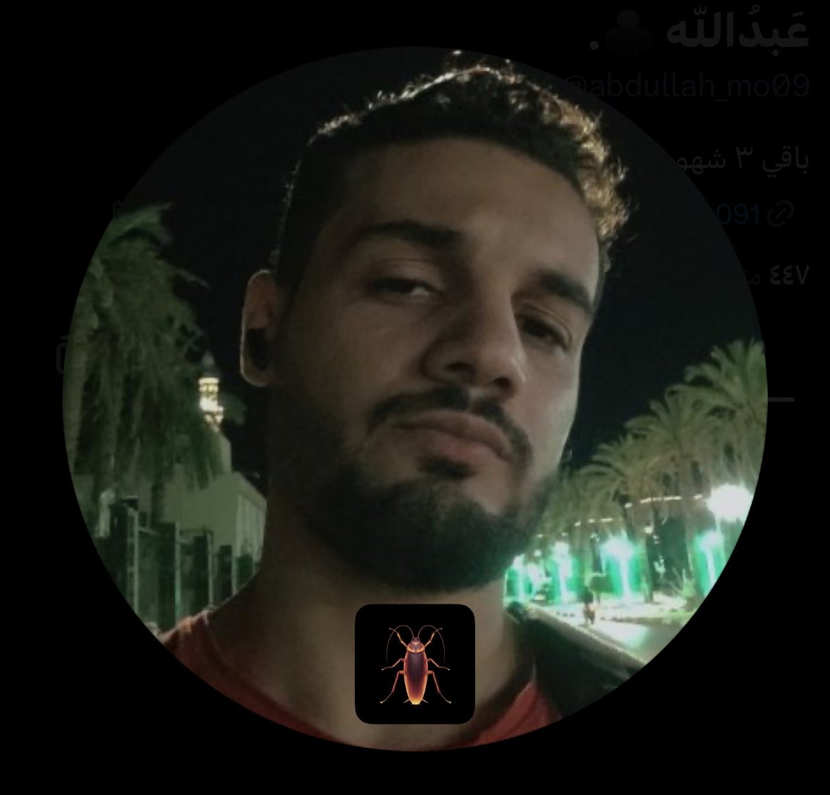 Nedi4dc's tweet photo. عبدالله الخول الي بيهدد زهراء ! https://t.co/lcJ8XxXPDb