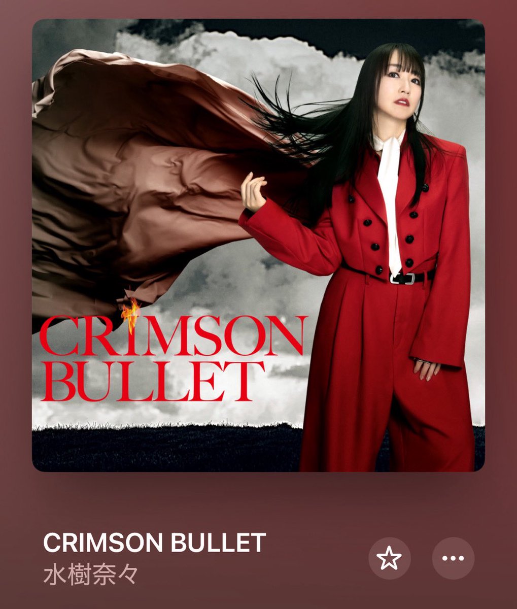 39amami's tweet photo. 目覚めの歌すぎる。
やっぱ水樹奈々様よ🙏 https://t.co/iM8DkmnSL9