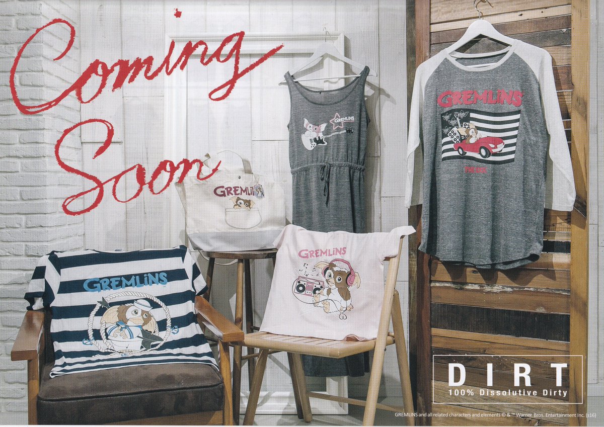 DEG_History_bot's tweet photo. 【本日のフライヤー】DIRT 100％ Natural Dirty &amp; 100% Dissolutive Dirty

1-2:2016.7 グレムリンコラボ追加商品&amp;ラインナップ
3-4:2017.7 期間限定ショップ&amp;Peanutコラボ https://t.co/xp1St89sZA