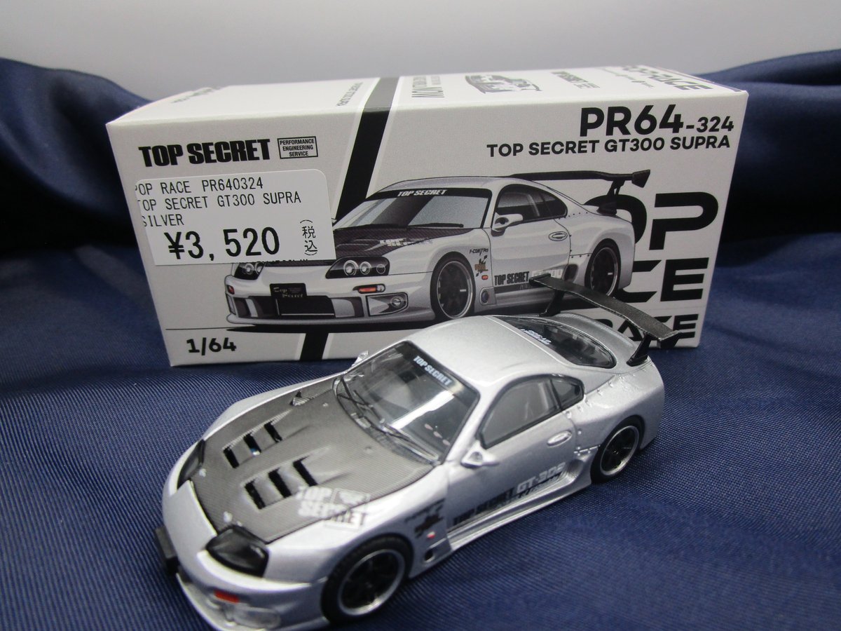TamTam_akiba's tweet photo. 【ミニカー】

新商品案内

POP RACE新商品入荷致しました！

ホンダ シビック タイプR (FL5) TCR M&amp;Kレーシング
トップシークレット GT300 スープラ シルバー
PANDEM GR ヤリス カーボンエディション

※ 品切れの際はご容赦ください。 https://t.co/LUDGSIIidQ