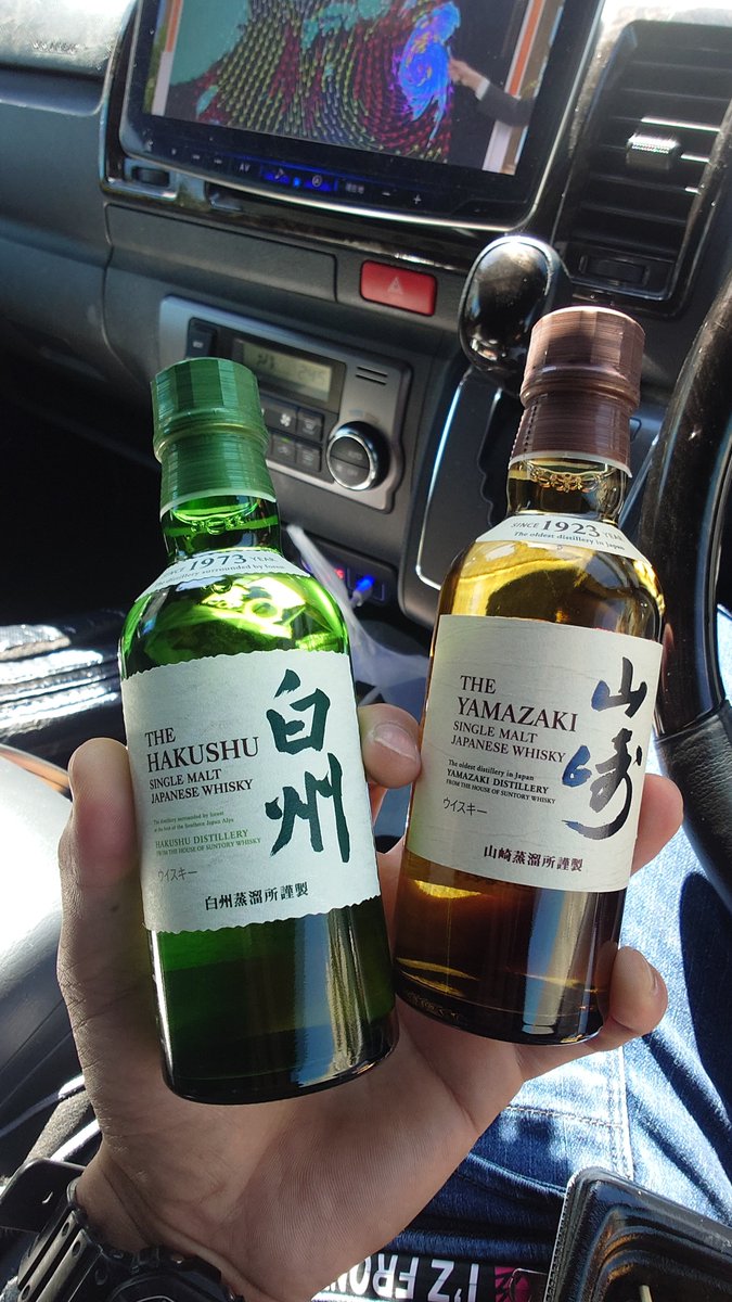 hitoshi_dr's tweet photo. 昼飯に寄ったコンビニで売ってた！ https://t.co/yn1wZvGDFN
