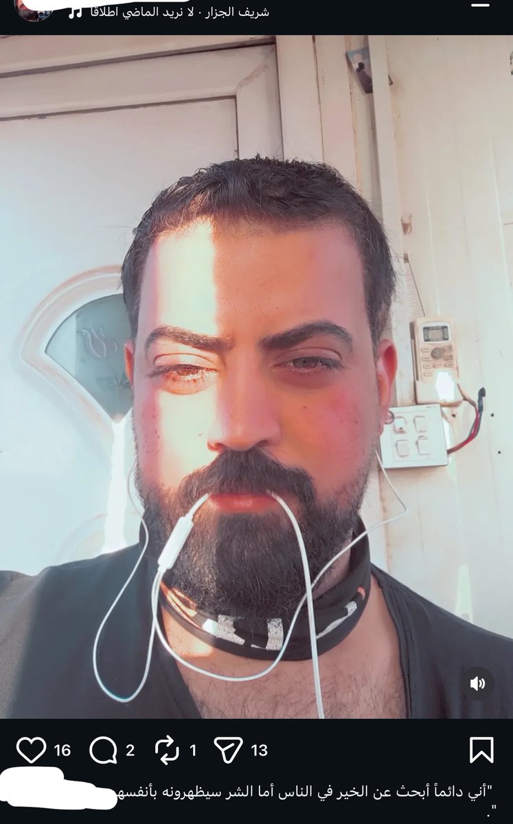 irazxrr2's tweet photo. برو البسه انت اذا عاجبك https://t.co/P63G8CeRYP