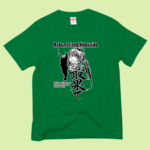 tshirtstrinity's tweet photo. ＼ 個性爆発！イラストTシャツ特集 🎨 ／
シュール、可愛い、クセ強…バラエティ豊��なイラストたちが大集合🙌💘

#Tシャツトリニティ #イラストTシャツ https://t.co/O2maeruNLQ
