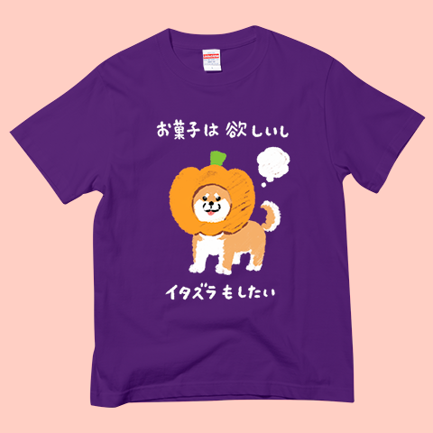tshirtstrinity's tweet photo. ＼ 個性爆発！イラストTシャツ特集 🎨 ／
シュール、可愛い、クセ強…バラエティ豊��なイラストたちが大集合🙌💘

#Tシャツトリニティ #イラストTシャツ https://t.co/O2maeruNLQ