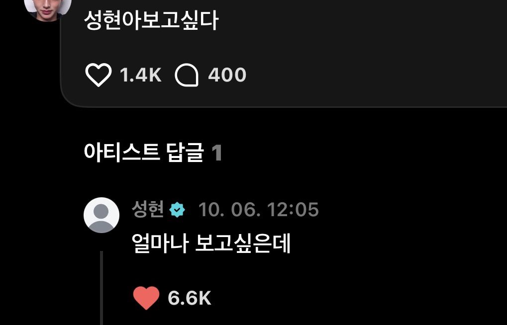 eomtacou's tweet photo. 남자님 오늘 미쳣고,    진짜못참겟고,
더이상참고싶지도않음 https://t.co/IqOMRS7dJT