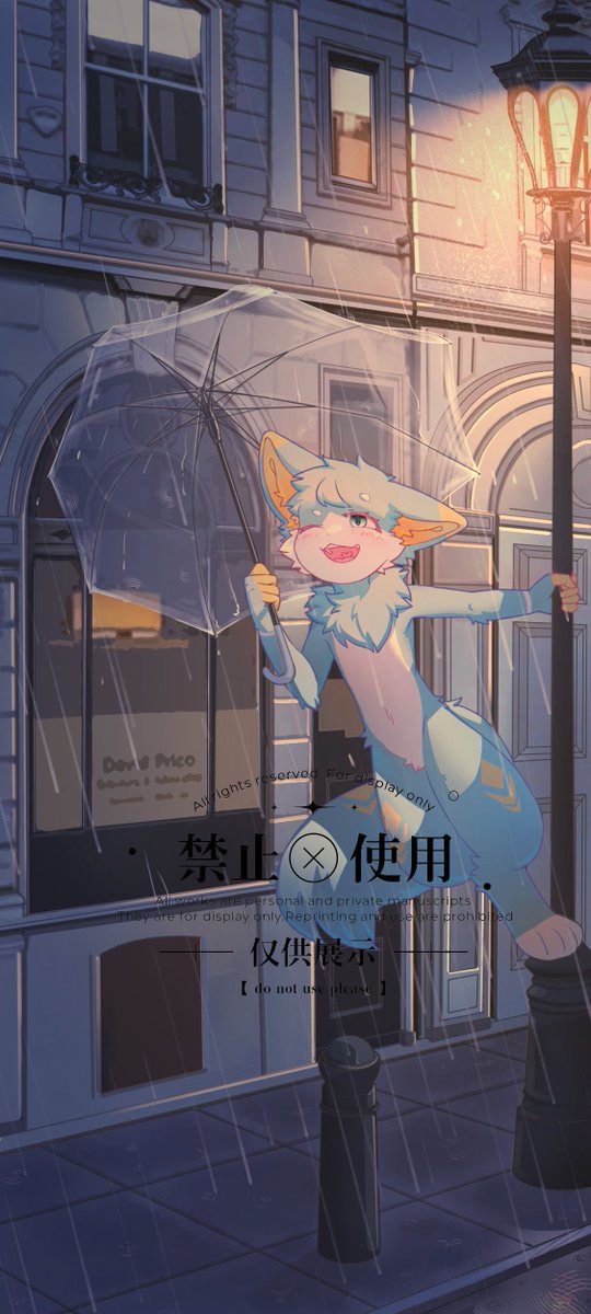 cenchen1998's tweet photo. 雨夜慢步，第一次画手机壁纸，感觉超级成功！ https://t.co/JFfaqb1p7r
