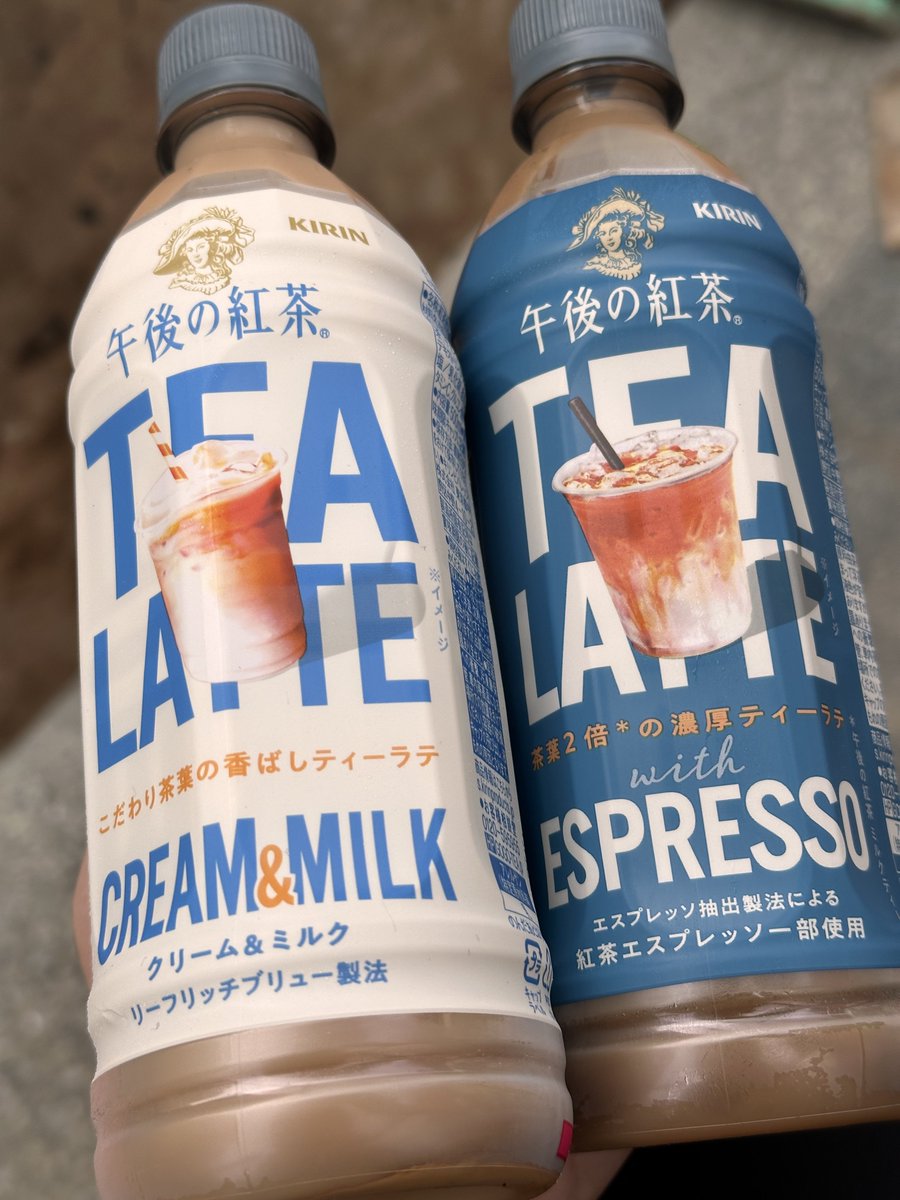 GyuTan9's tweet photo. 気になって両方買ってみた🥹ྀི🥹ྀི🥹ྀི https://t.co/ai8hphAnoT