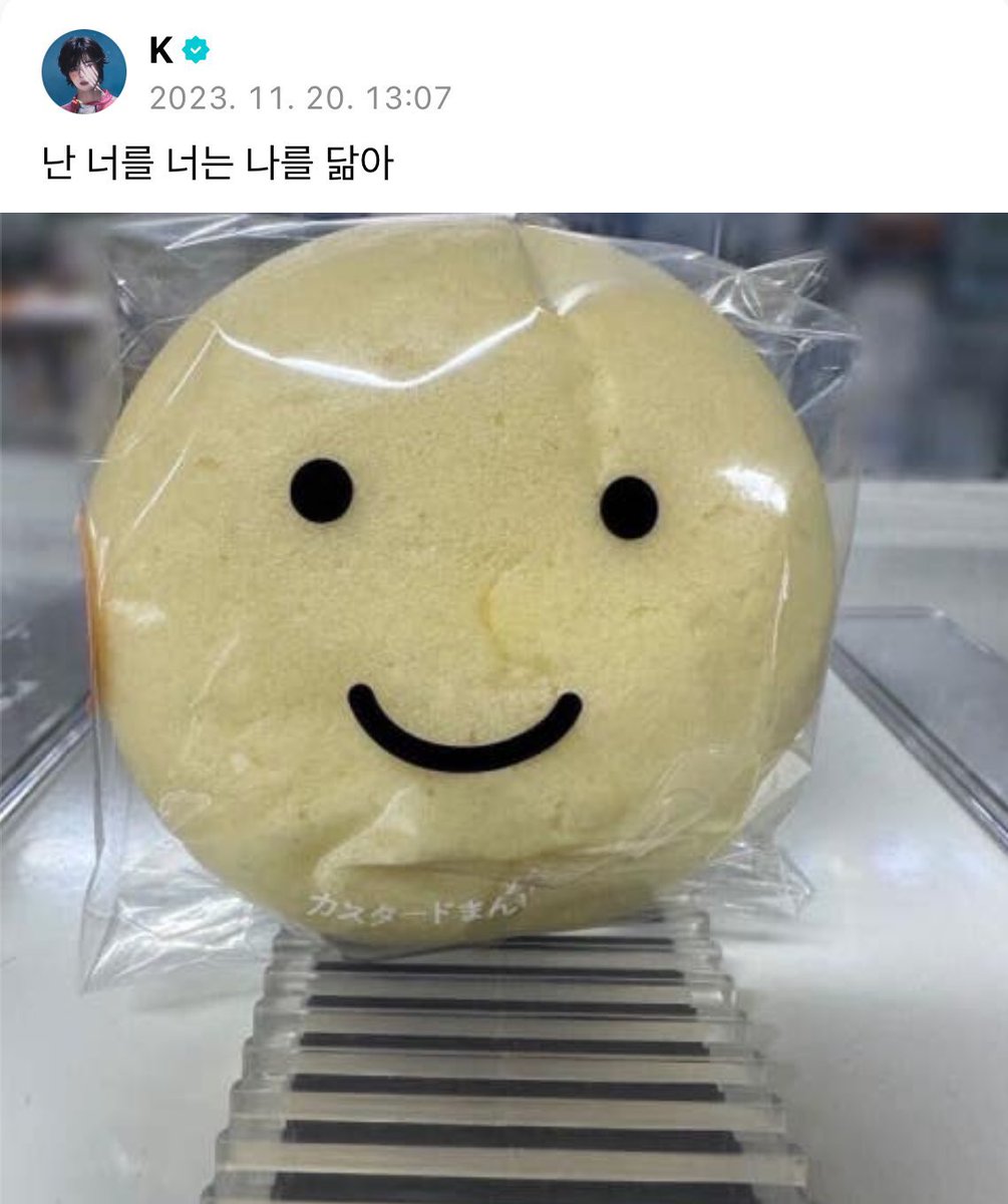 fromyourx9's tweet photo. https://t.co/3REftBUnu4