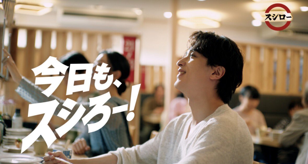 cyoso_tyson's tweet photo. なんや虎太郎、
スシローのCMにでとるやないか https://t.co/ki854fsCb9