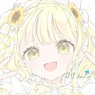 okinu1040's tweet photo. #新しいプロフィール画像 https://t.co/LeVe6SaCsP