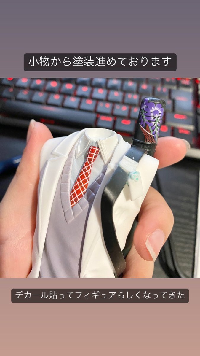 N_aoSuke's tweet photo. 剣持刀也のガレージキット（原型はミロ様）を組んだ時の制作過程が残ってたのでこちらに掲載 https://t.co/u9Ji5hqnjx