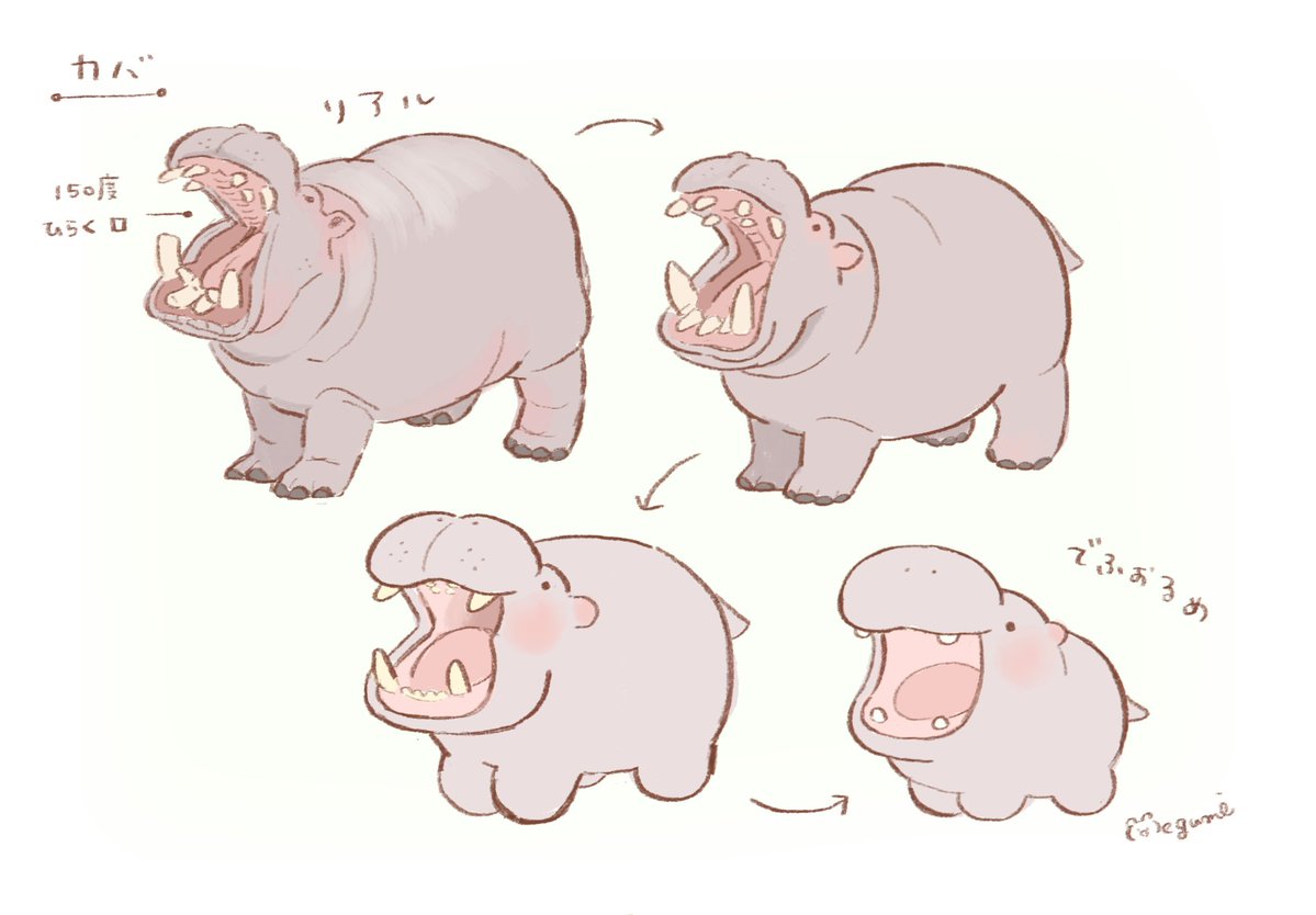 motitata's tweet photo. でふぉるめかば🦛 https://t.co/nR6szOAzNq