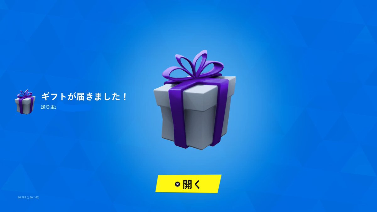 ver08sailles's tweet photo. 昨日この子可愛いねー
なんて話をしてたら🙄
しーちゃんありがとー🎁✨ https://t.co/wKrqn4rP7Z