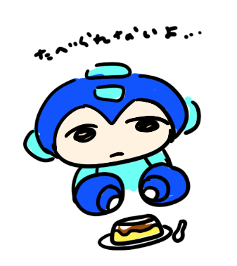 ropuning_r tweet picture