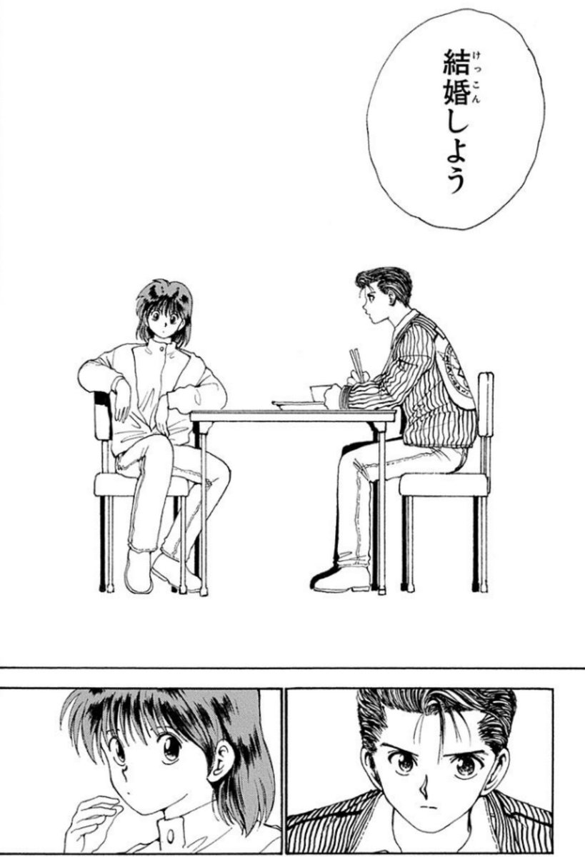 tubaki921's tweet photo. プロポーズしたのかと思ってびっくりした。 https://t.co/aVFkfLQ1tA