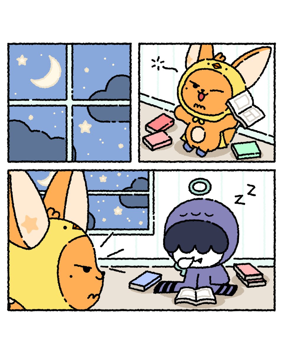 PPULBATU_TXT's tweet photo. https://t.co/TXxja0Xb9l