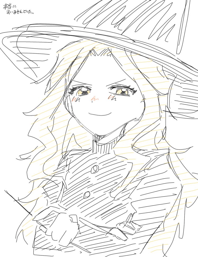 KINO2cgfz's tweet photo. ほんとに気付けなくてごめんなさい😭‼️‼️単体ですがリクのシガーロスちゃん描きました‼️‼️ https://t.co/B0hjcS2iB0
