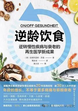 yanhua1010 tweet picture