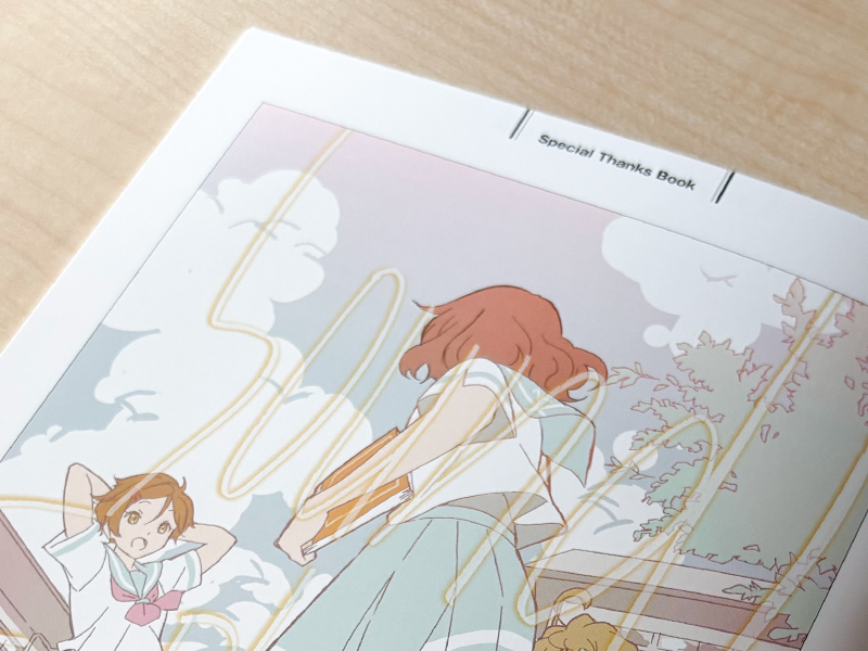 anime_eupho tweet picture