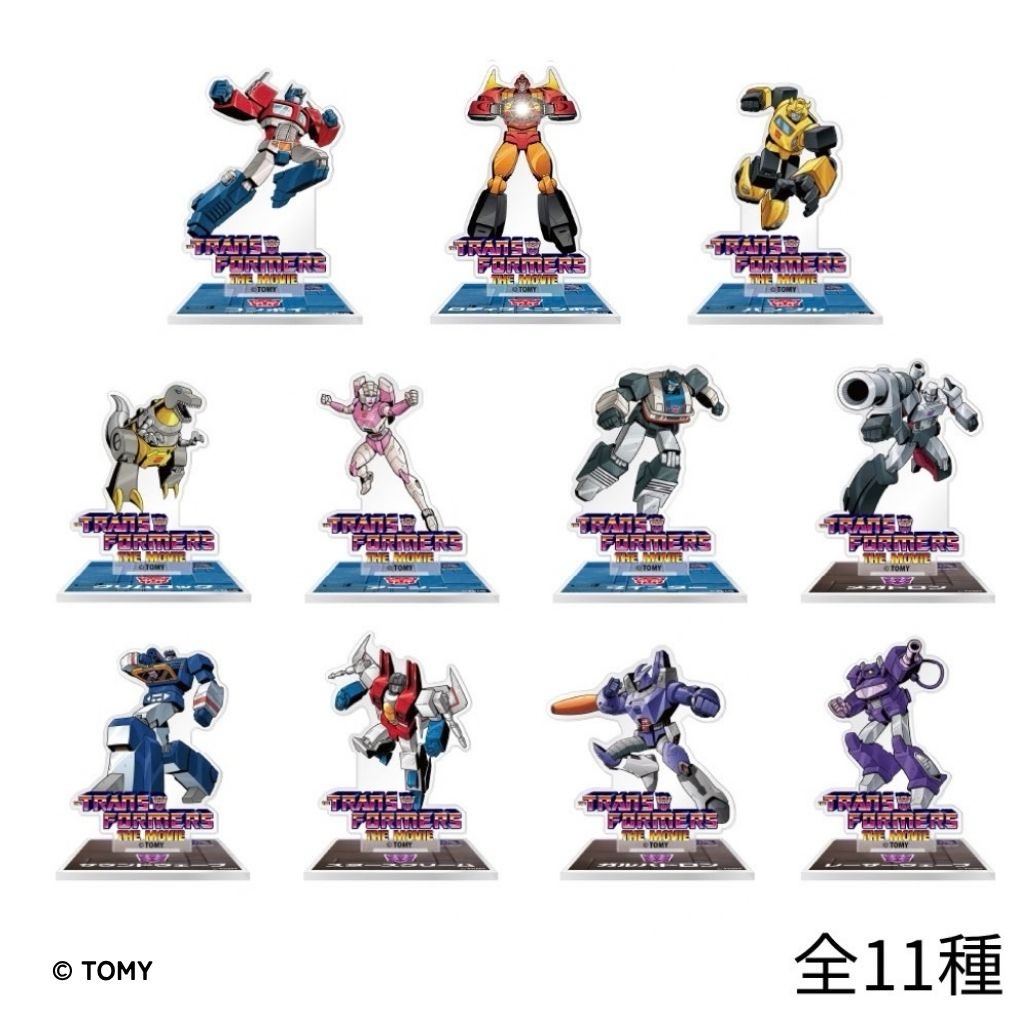 TF_specialevent's tweet photo. 📢「トランスフォーマー   ザ・ムービー」日本初劇場公開記念グッズ紹介 
  
🎁今回ご紹介する「アクリルスタンド」は、まるで映画の中から飛び出したようなキャラクターたちを、こだわりのブリスターパッケージでお届けします。
組み立て飾っても、パッケージのまま飾っても楽しめます。あなたの推しキャラは誰ですか⁉️
 
⚠️受付期間は10/10 23:59までですのでお見逃しなく👀
 ※それ以降の販売は未定です。 
 
▼ご予約は公式HPまで💡 
https://t.co/DzPk64AzyQ
 
#トランスフォーマーザ・ムービー 
#40周年 
#日本初劇場上映