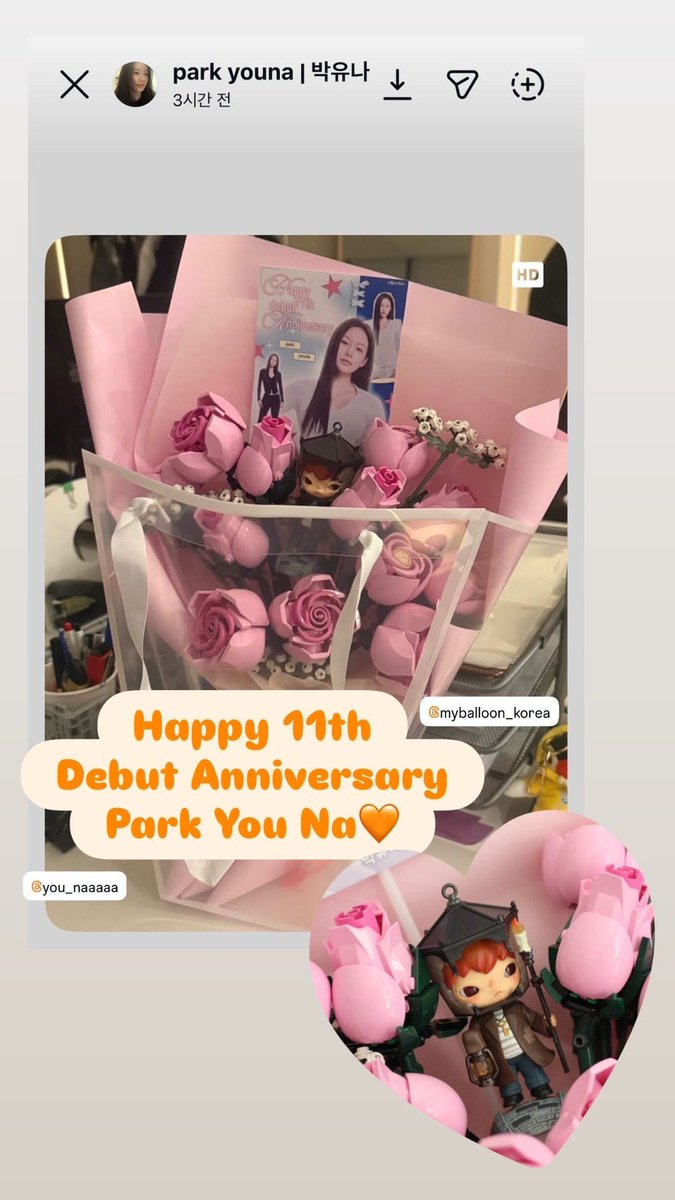 myballoon_korea's tweet photo. Park You Na has safely received the special gifts prepared by her fans! We’re so happy to see her receive the love and support from her fans. Want to send her a special gift next time? Join us again!
#박유나 #parkyouna #you_naaaaa #韓国俳優 #韓国ドラマ #Kdrama https://t.co/4hHz3hJlto