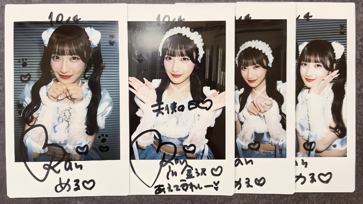 _mell_pic's tweet photo. 天使の日໒꒱· ﾟ

#らんちゃんにトキメキとまらん https://t.co/nHRRwjxrl9