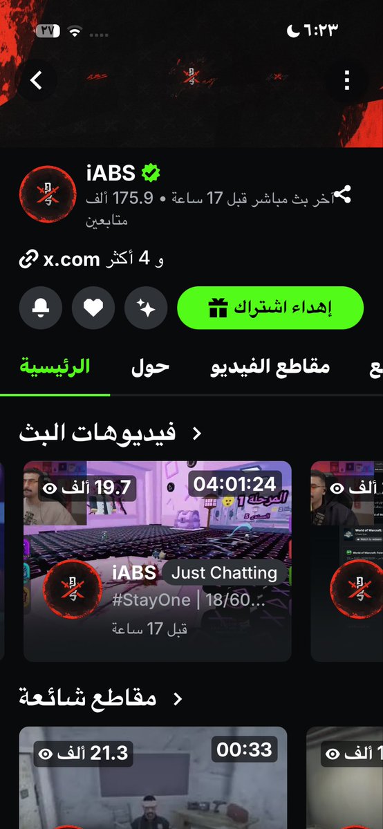 Rena511_fpl's tweet photo. راح ورحل راح ورحل 💔💔💔💔💔💔💔💔💔💔💔💔💔💔💔💔💔💔💔💔💔💔 @iABSq https://t.co/upoCDA1Dyw