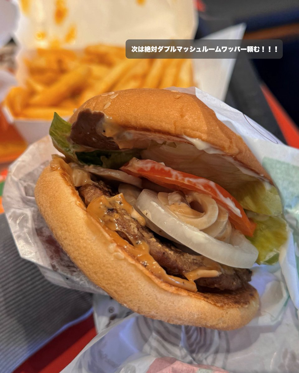 puniko___01's tweet photo. バーガーキングで初めてワッパーJrを頼んだことを後悔するレベルでマッシュルームワッパーが美味すぎる美味すぎる美味すぎる美味すぎる美味すぎる美味すぎる美味すぎる美味すぎてやだ https://t.co/rw1g6rtOW1