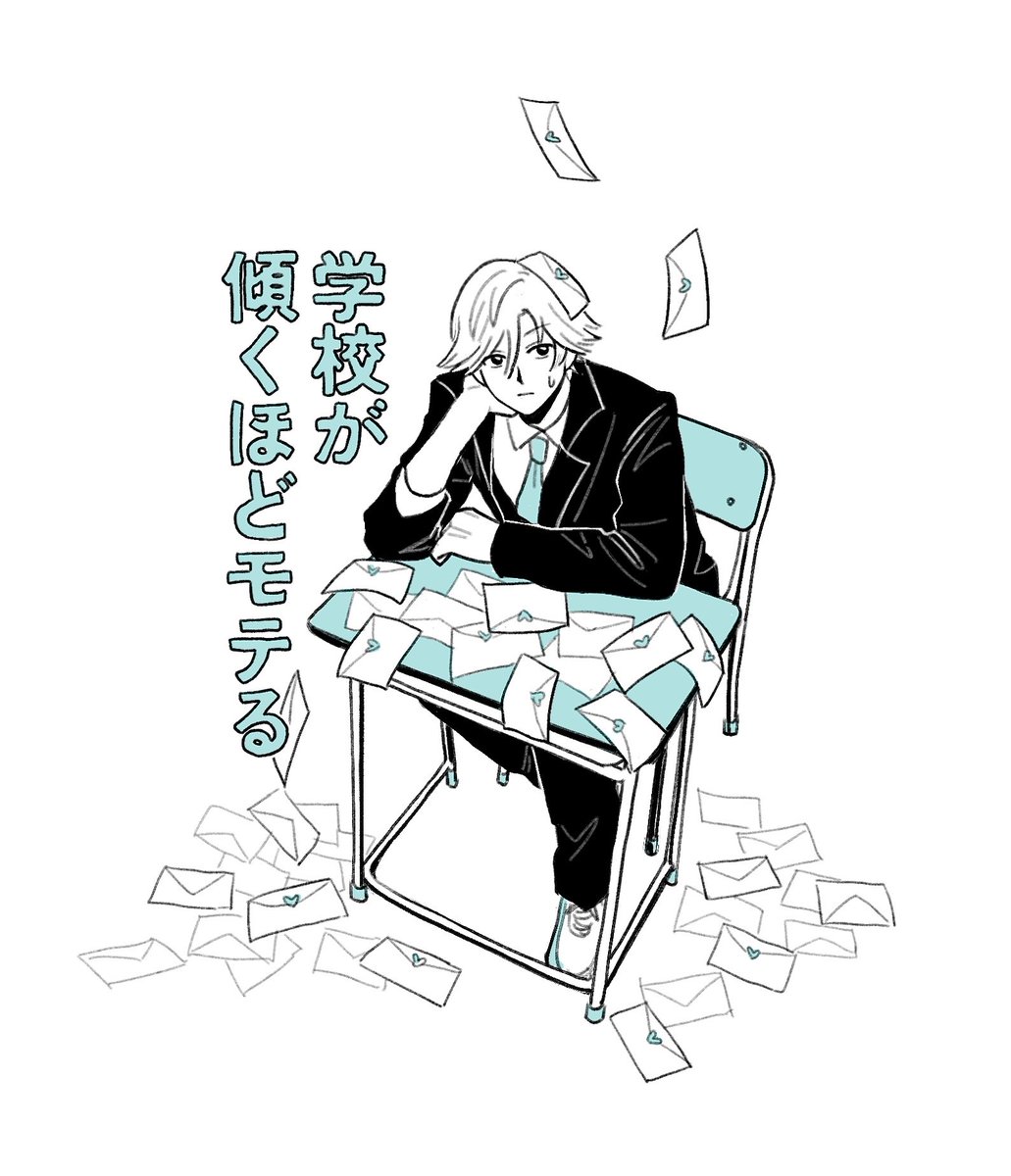 yyyg_0's tweet photo. 高校一年生しらいし
色んな意味で学校を騒然とさせてほしい https://t.co/4uJVtkyUMz