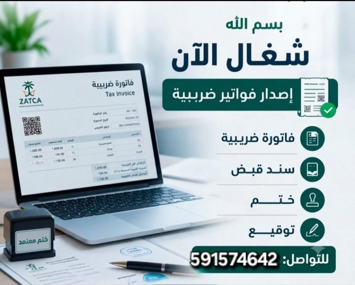 3fu5u0's tweet photo. "الصواريخ الباليستيه" https://t.co/hn8HKTs5V8