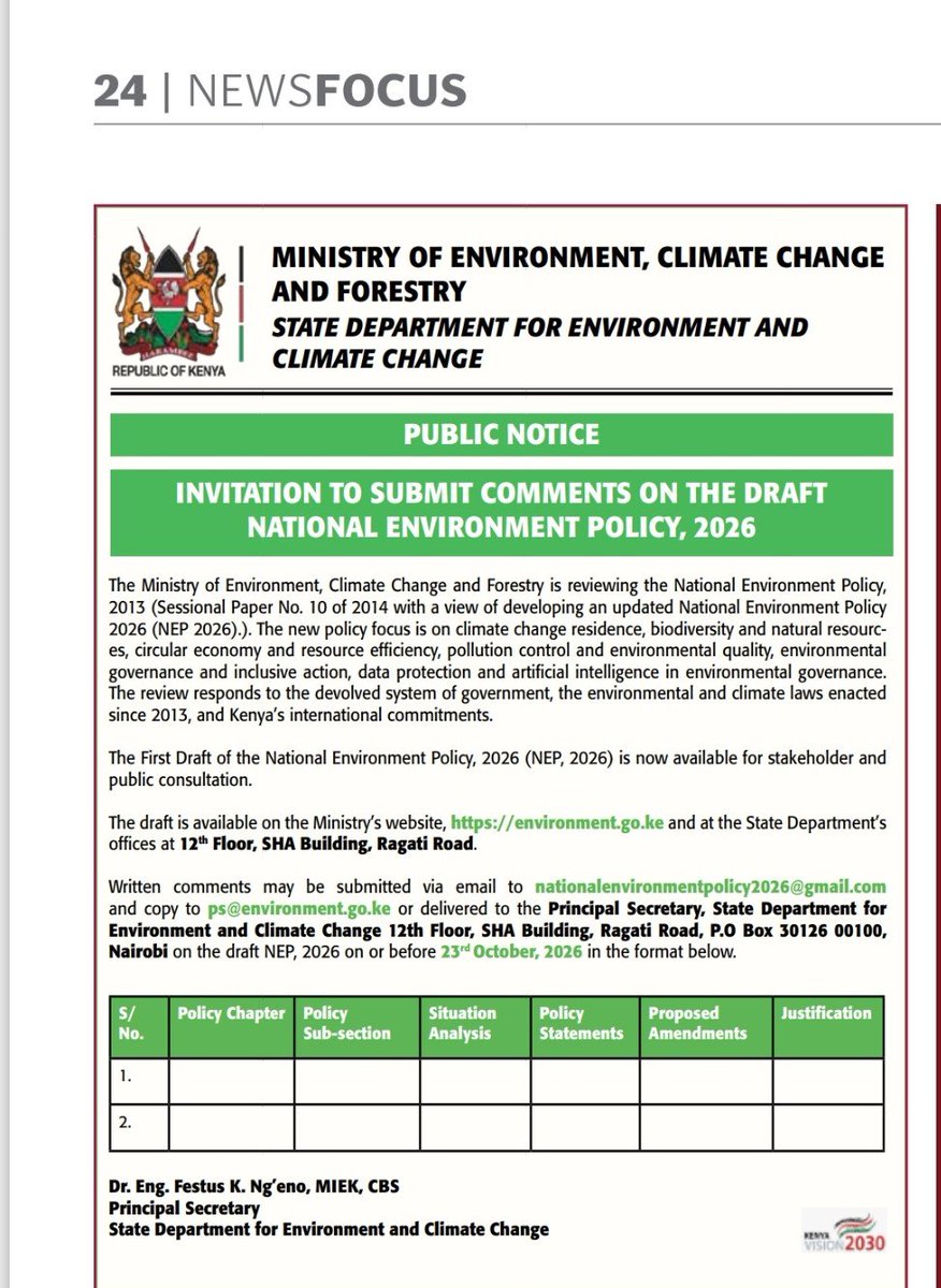 EnviClimateC_Ke's tweet photo. 𝗣𝗨𝗕𝗟𝗜𝗖 𝗣𝗔𝗥𝗧𝗜𝗖𝗜𝗣𝗔𝗧𝗜𝗢𝗡 | 𝗬𝗢𝗨𝗥 𝗩𝗜𝗘𝗪𝗦 𝗠𝗔𝗧𝗧𝗘𝗥

The Draft #NationalEnvironmentPolicy, 2026 is featured in today’s @MyGovKe, page 24.

Review the Draft and submit your views by 23rd October 2026.

🌐 Access the Draft Policy⁠ 👇 https://t.co/xsYUP1ZKVM https://t.co/cZCDFKRn2u