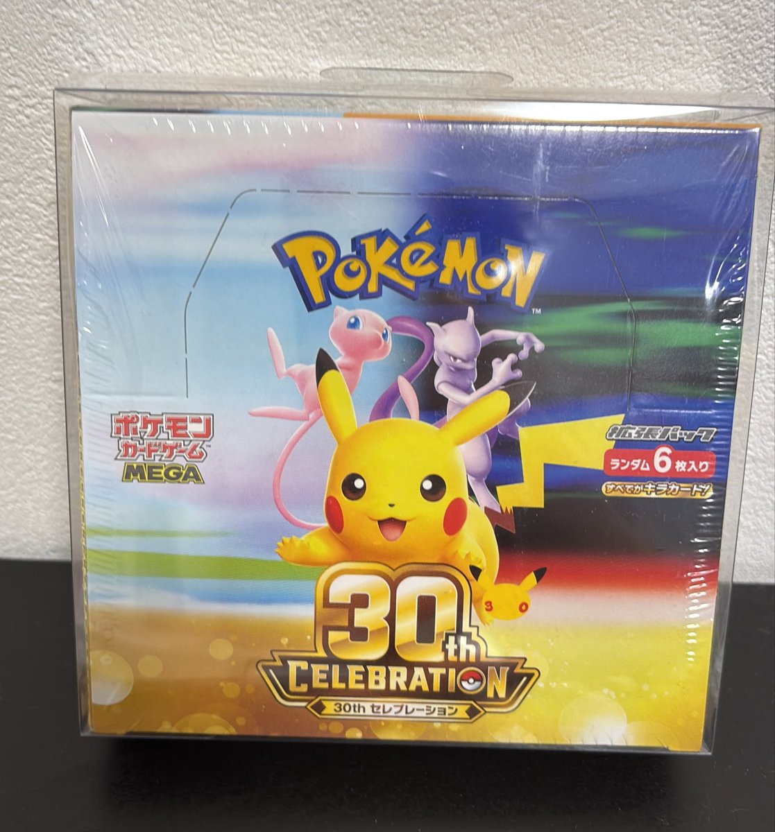 pokemon000get's tweet photo. 🎁 プレゼント企画開催  🎁

抽選で1名様に、
「30th CELEBRATION」BOXをプレゼント🎉✨️

【応募方法】
フォローとリポストだけお願いします！
いいねとコメントも喜びます🥹

さらに…

引用リポストしてくれてる方が当たれば、追加BOXあります👀🔥

【応募締切】
10月7日（水）23:59まで

あたるってぃーで抽選！(動画撮影します)

日頃の感謝を少しずつ��せていけたらと思います🥹🍫

たくさんのご応募お待ちしております！🎁✨