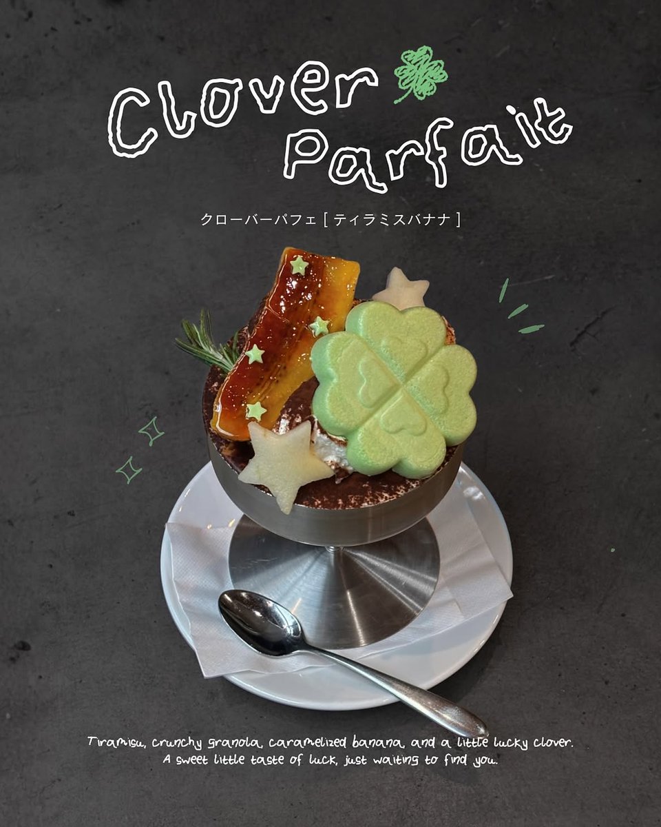 oshicoco_media's tweet photo. Cocotte Cafe (東京)

だっておしゃれだもん ໒꒱ ⊹ ࣪ ˖ alt https://t.co/rAaJ7OjLP7