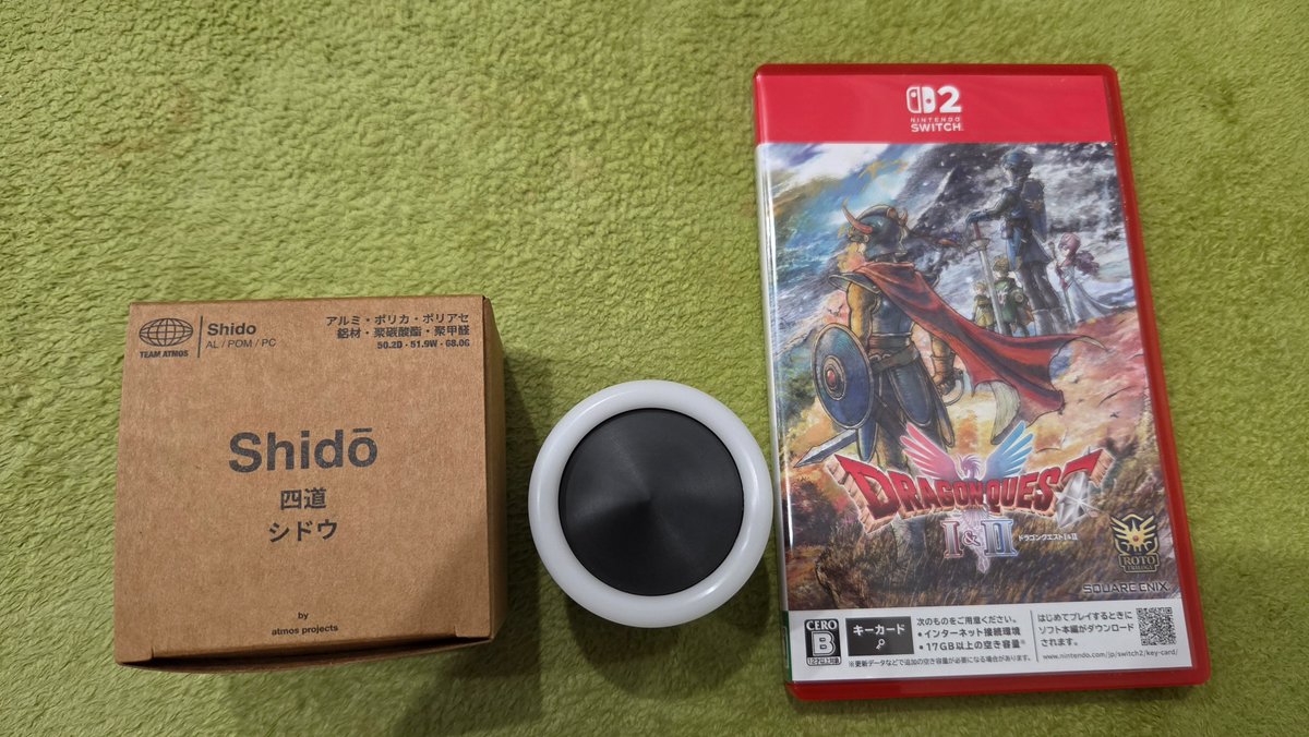 schwarz_sj's tweet photo. シドウのYuji Editionが届いたよ！
ShidoでYujiはもうドラクエでしょ！ってことで、ぱっと見でも4色の中だとこれかなぁとなったこの色に
#atmosprojects https://t.co/xCIWGIti79