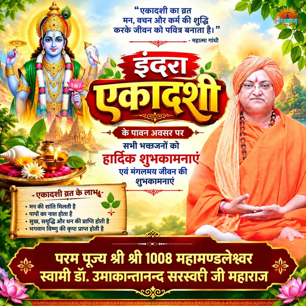 amjohri's tweet photo. https://t.co/jhFDuV5k2R