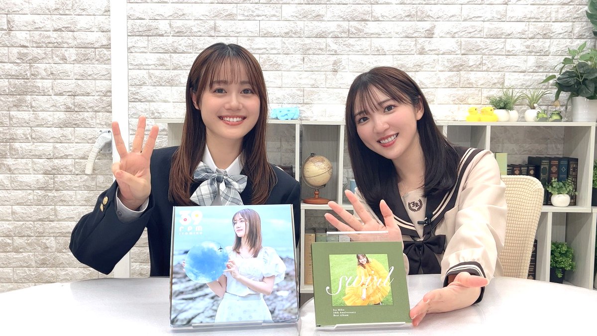 pyxis_radio's tweet photo. 🎁プレゼント企画！🎁
番組アカウントフォロー＆本postをrepostで
抽選1名様に #豊田萌絵 さん #伊藤美来 さん
2人のサイン入りチェキ📸プレゼント！

当選者には後日DMを差し上げます。
締切：10月13日（火）23:59 まで

#セカンドショット #キラピク https://t.co/xCT6emjNrd