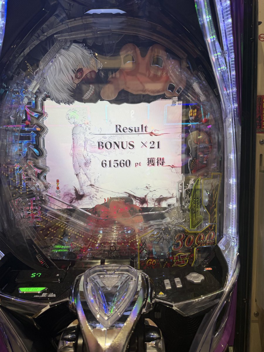 Omi_0507's tweet photo. https://t.co/BptTl1bo2U