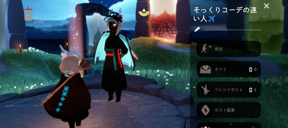 Mii_Sky419's tweet photo. @Se_Urchin_ 雲丹さぁぁぁん！はじめまして！！
それ自分です！火灯ししたら似ているコーデの方だったのが嬉しくて思わずフレ申しちゃいました😂
変な名前つけちゃってすみません🙇💦
あとフォロー失礼します https://t.co/wsiVU5ax9c