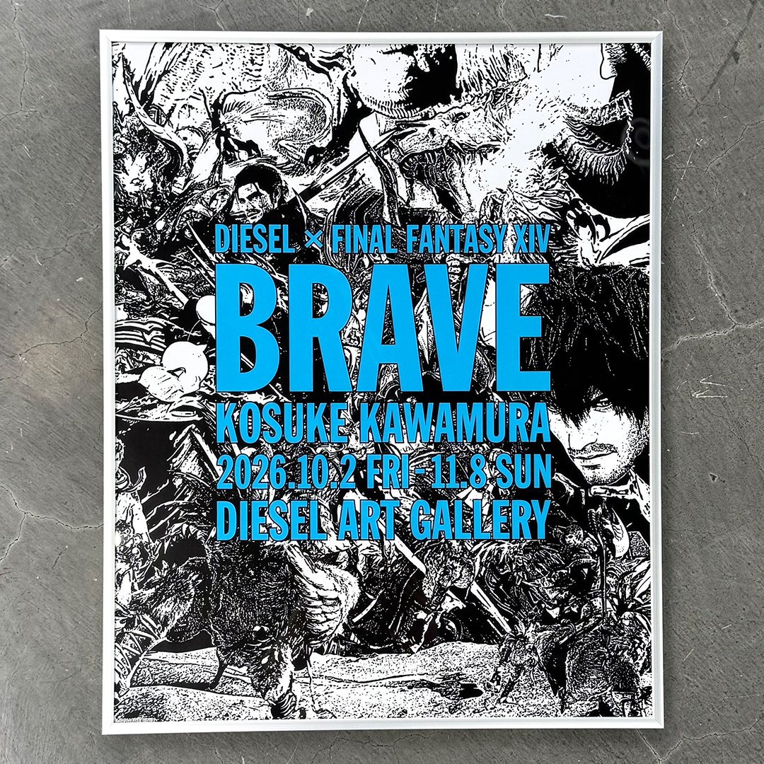 DieselART's tweet photo. 展覧会限定グッズのご紹介

DIESEL x FINAL FANTASY XIV - KOSUKE KAWAMURA “BRAVE”
展覧会ポスター

サイズ：W364mm × H455mm
価格：¥3,850（税込）

ギャラリーまたはSTORESのオンラインショップからご購入いただけます。
https://t.co/wLNRJuIEJQ

@FF_XIV_JP #kosukekawamura #FFXIV #FF14 https://t.co/84JBszNKzM