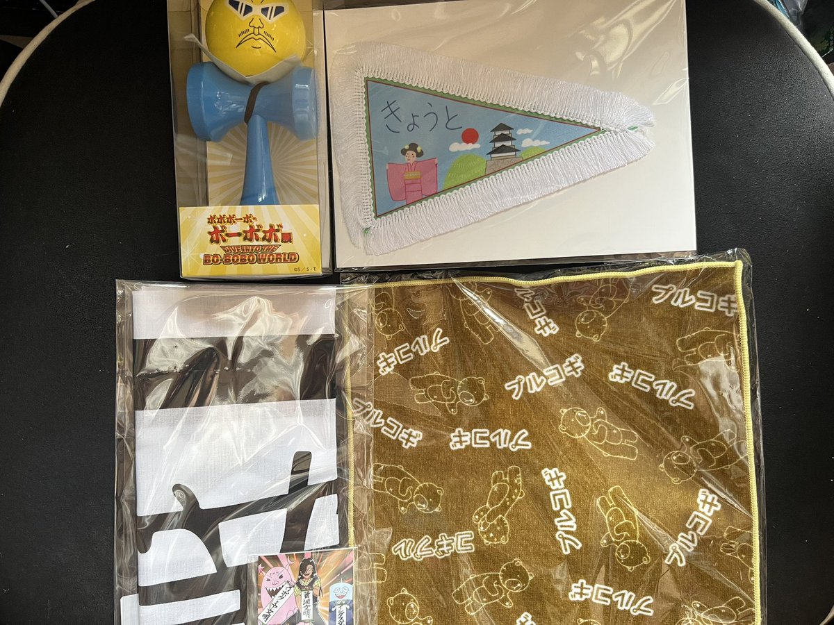 GedouAichi's tweet photo. 昨日ボーボボ展で買ったもの https://t.co/WLwr7sPd60