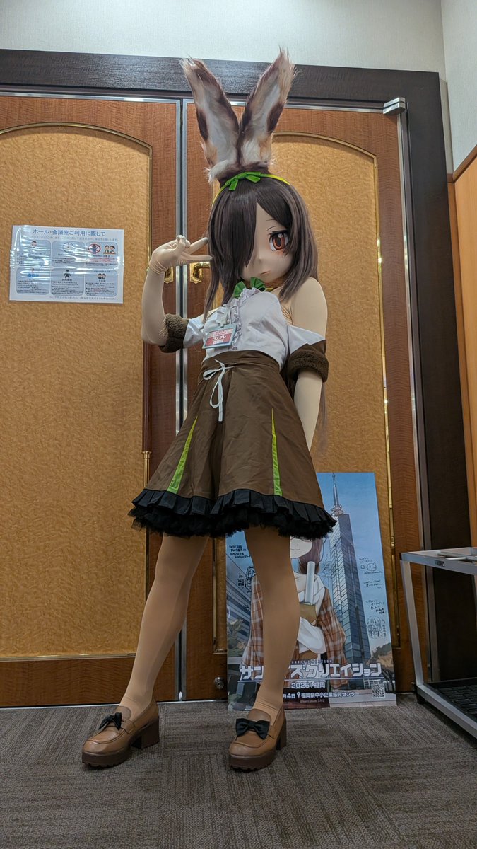 rjgcd4's tweet photo. みんな可愛かったよ…!!
#フレンズチホー48 https://t.co/wR6hNYFnxW