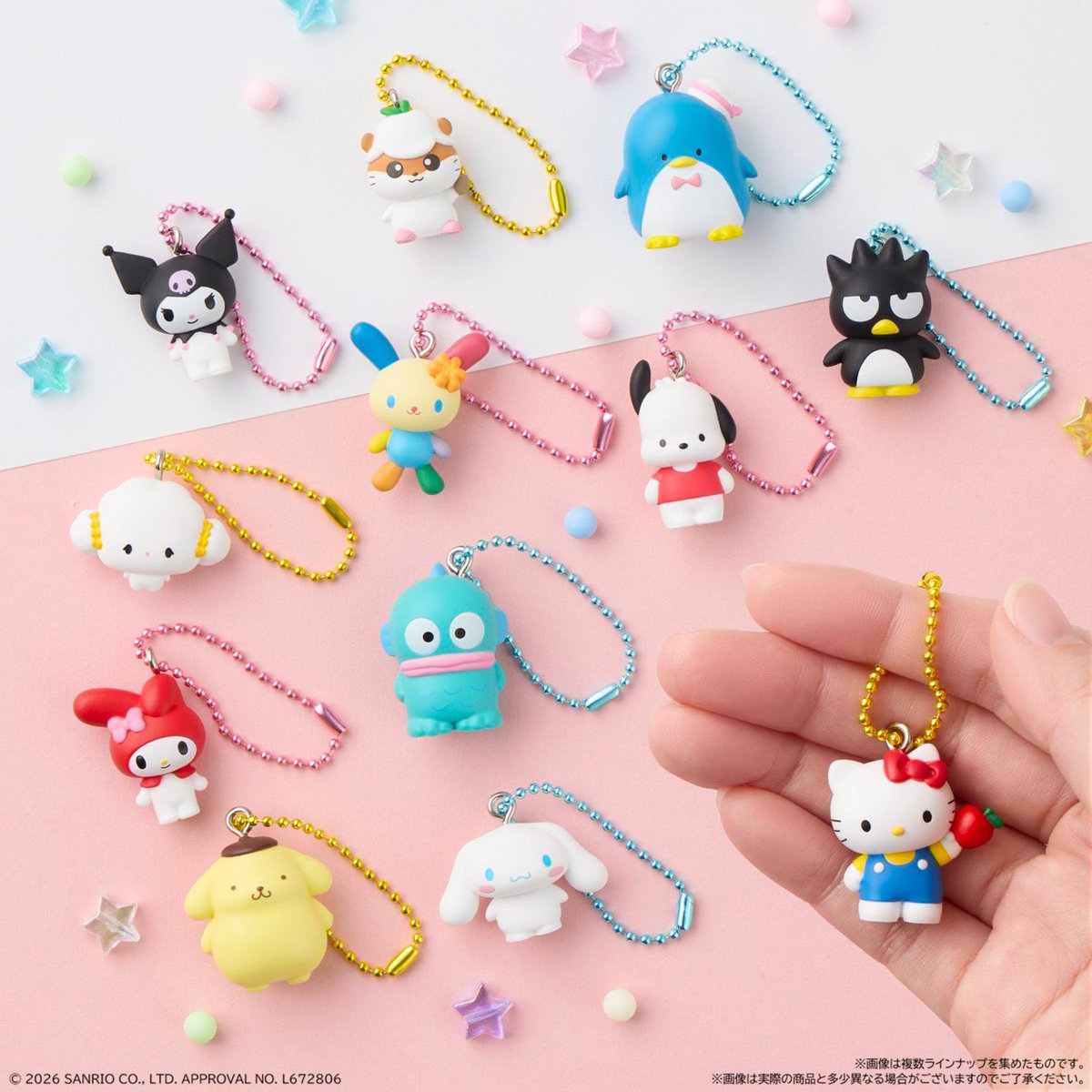 japancapsuletoy's tweet photo. 【セブン限定 サンリオキャラクターズ マスコット＆グミ】 
10月12日(月)発売の食玩。 https://t.co/jmaQNv0FzF