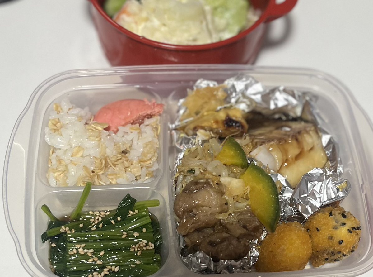 BuchiBuchimono's tweet photo. 今週はカボチャさん続くよ～🎃秋だね～
 #お弁当 #工場女子 https://t.co/4BBuAhddvL